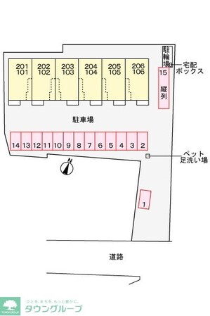 アミュレットの物件内観写真